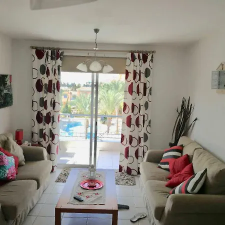 Iris Village Holiday بافوس